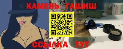 экстази Камышлов