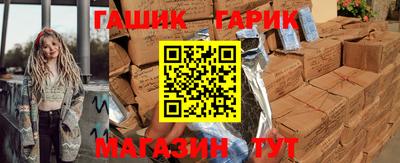 мдпв Канаш