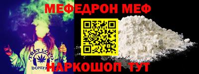 экстази Камышлов