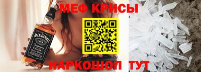 экстази Камышлов