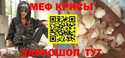 экстази Камышлов