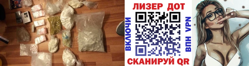 LSD-25 экстази ecstasy  наркотики  Сегежа 