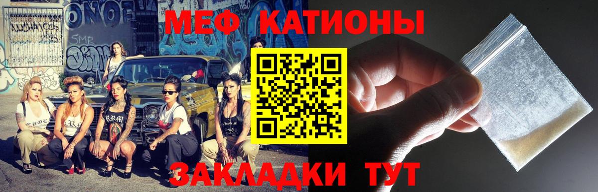 Вейп ТГК Сегежа
